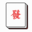 pixabay